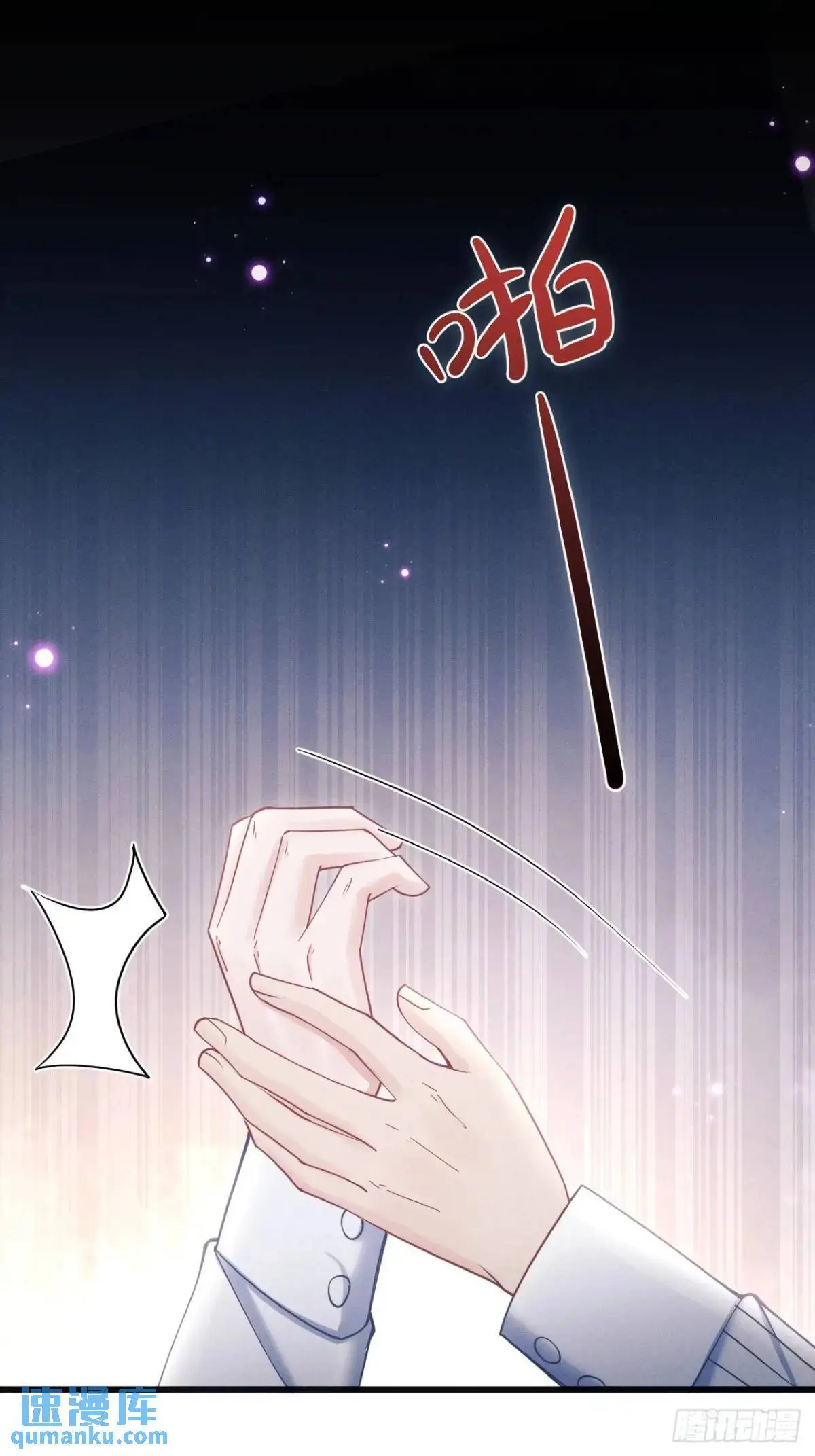 116.用实力证明23
