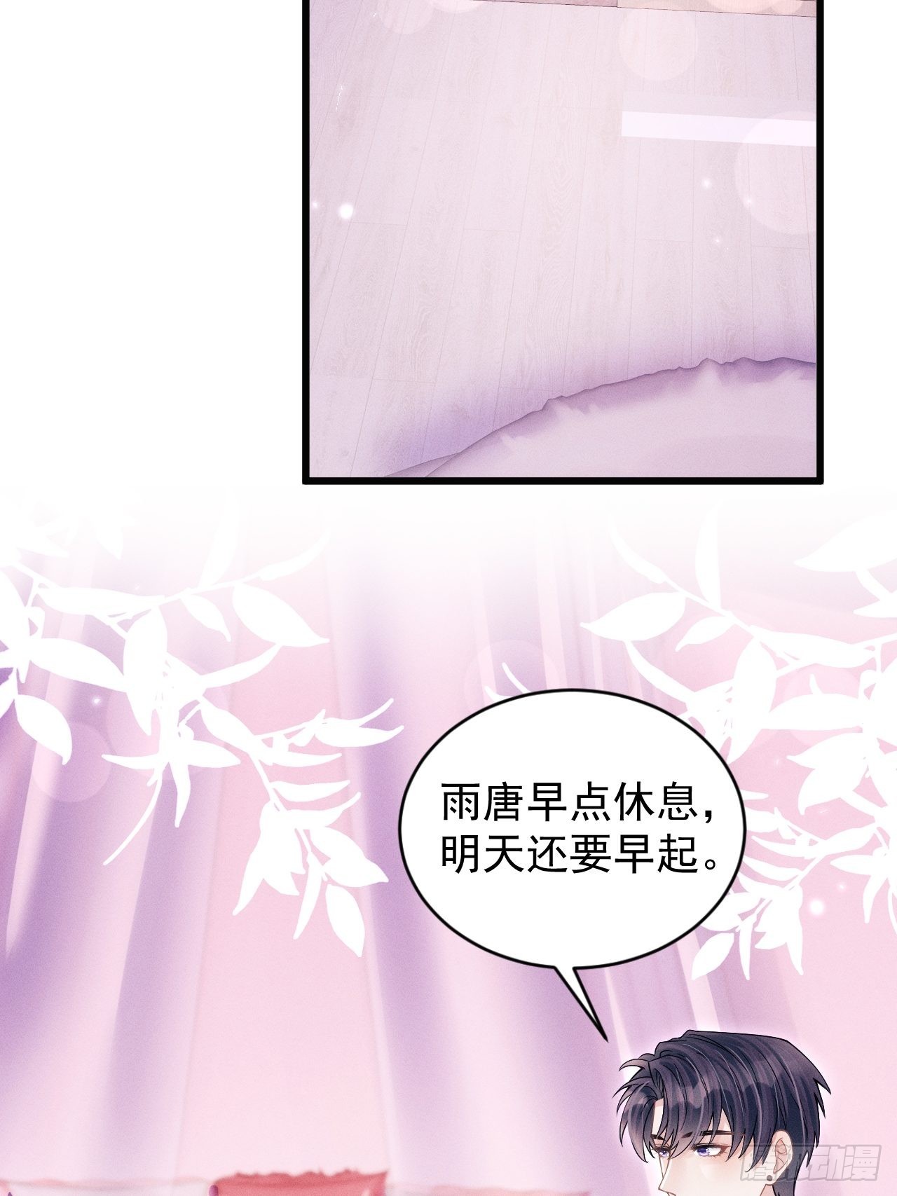57.和“动物”的练习~3