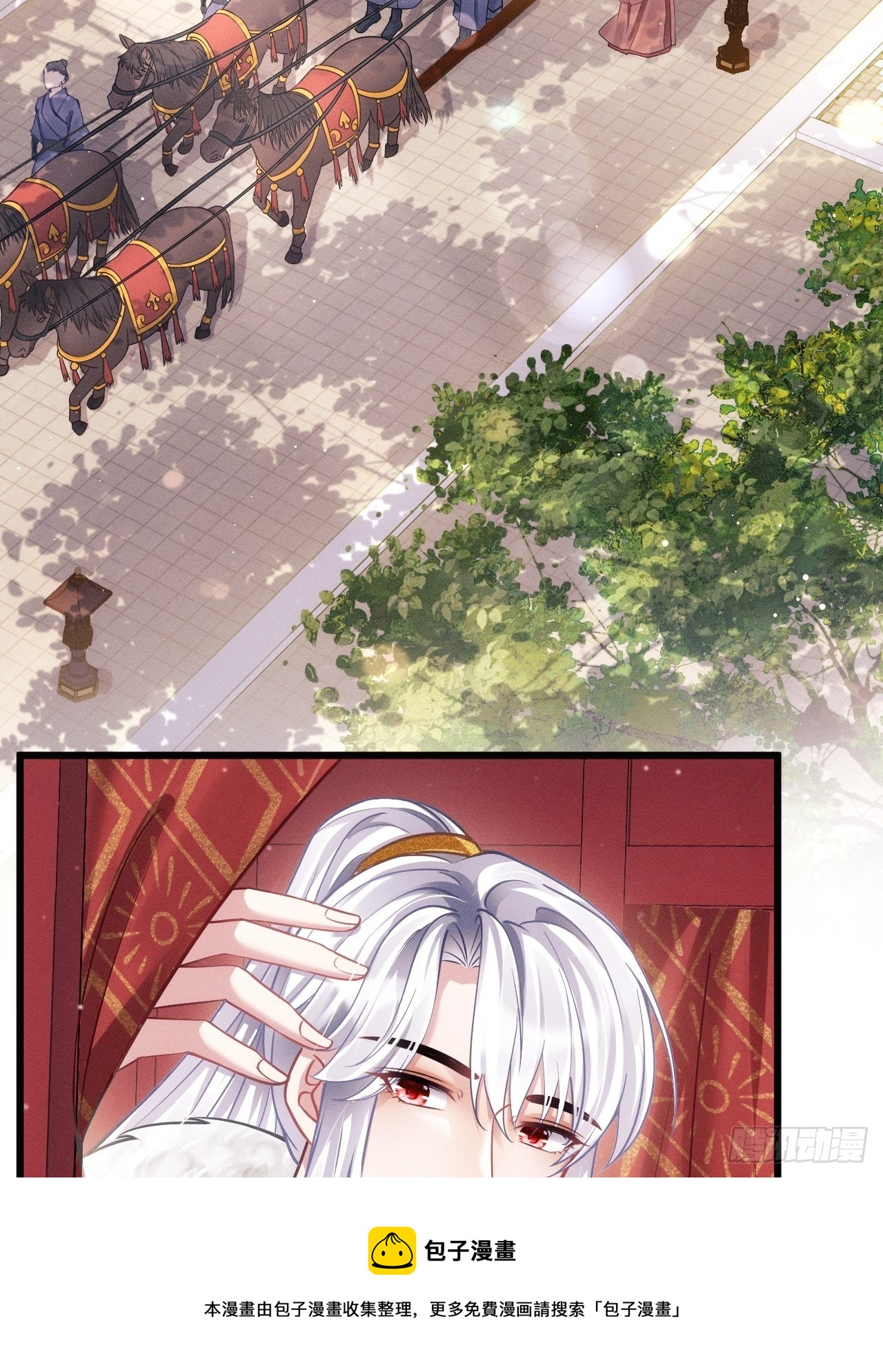 22.想给你惊喜4