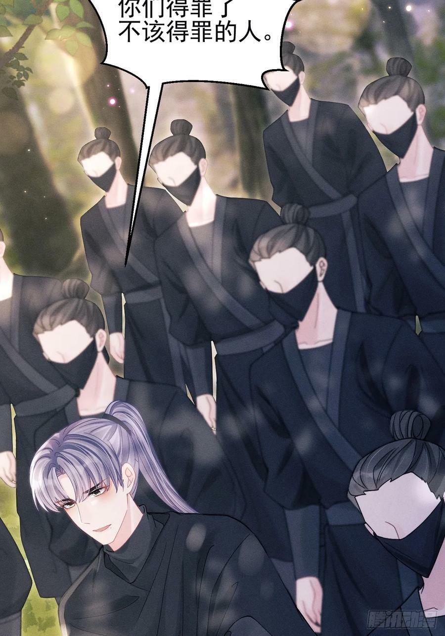 89.令牌16