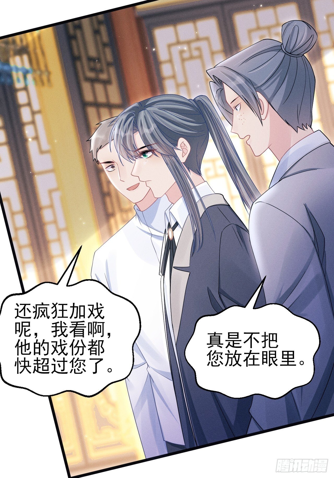 109.回归片场21