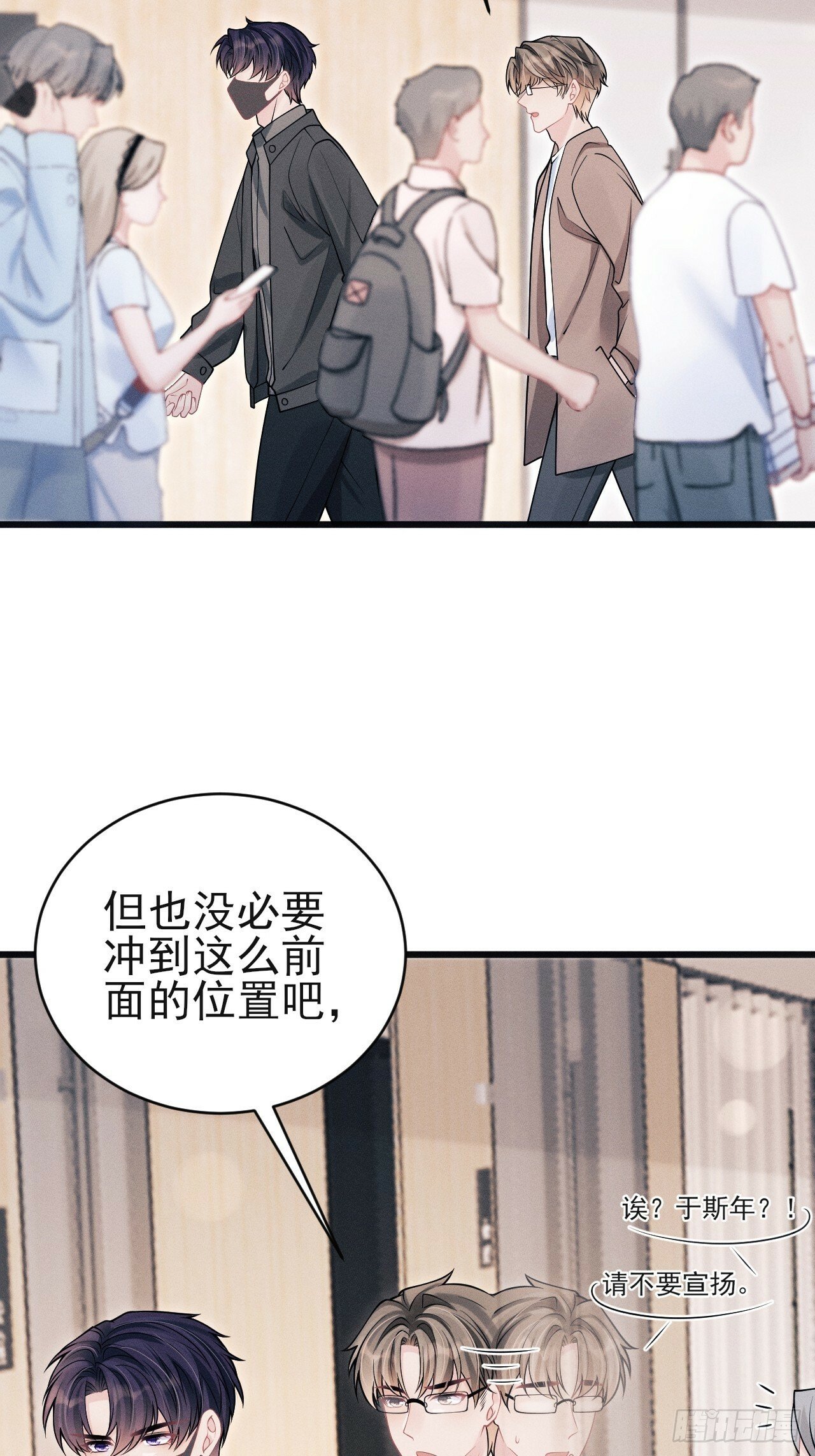101.晚会登台46