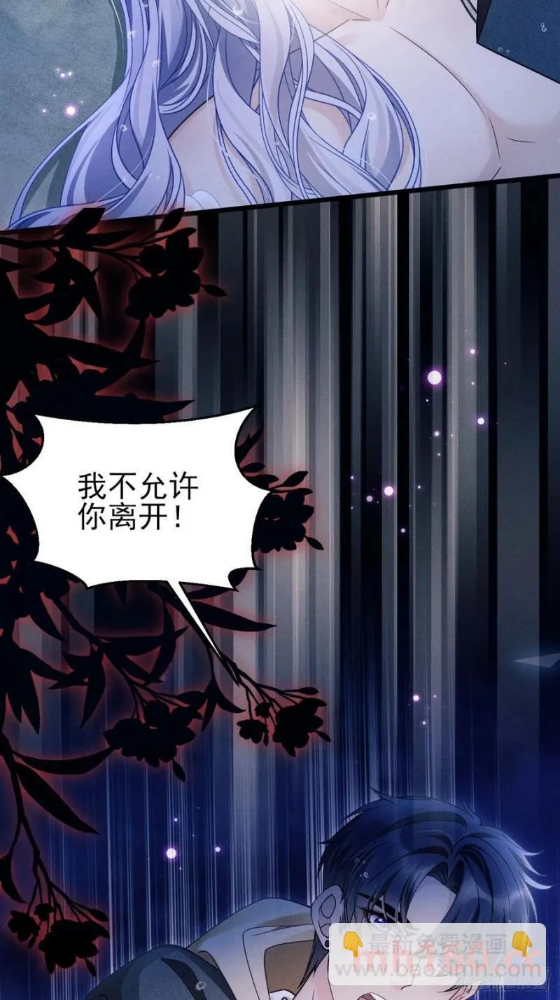 126.不要离开我36