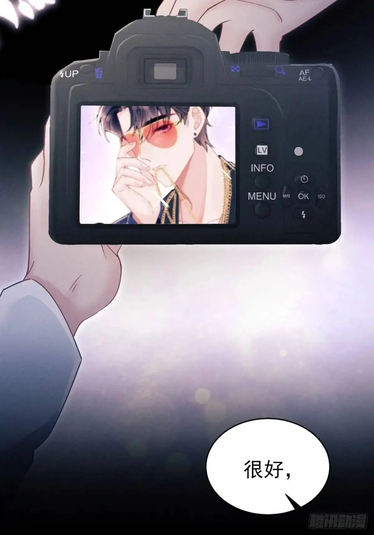117.”可疑“人员35
