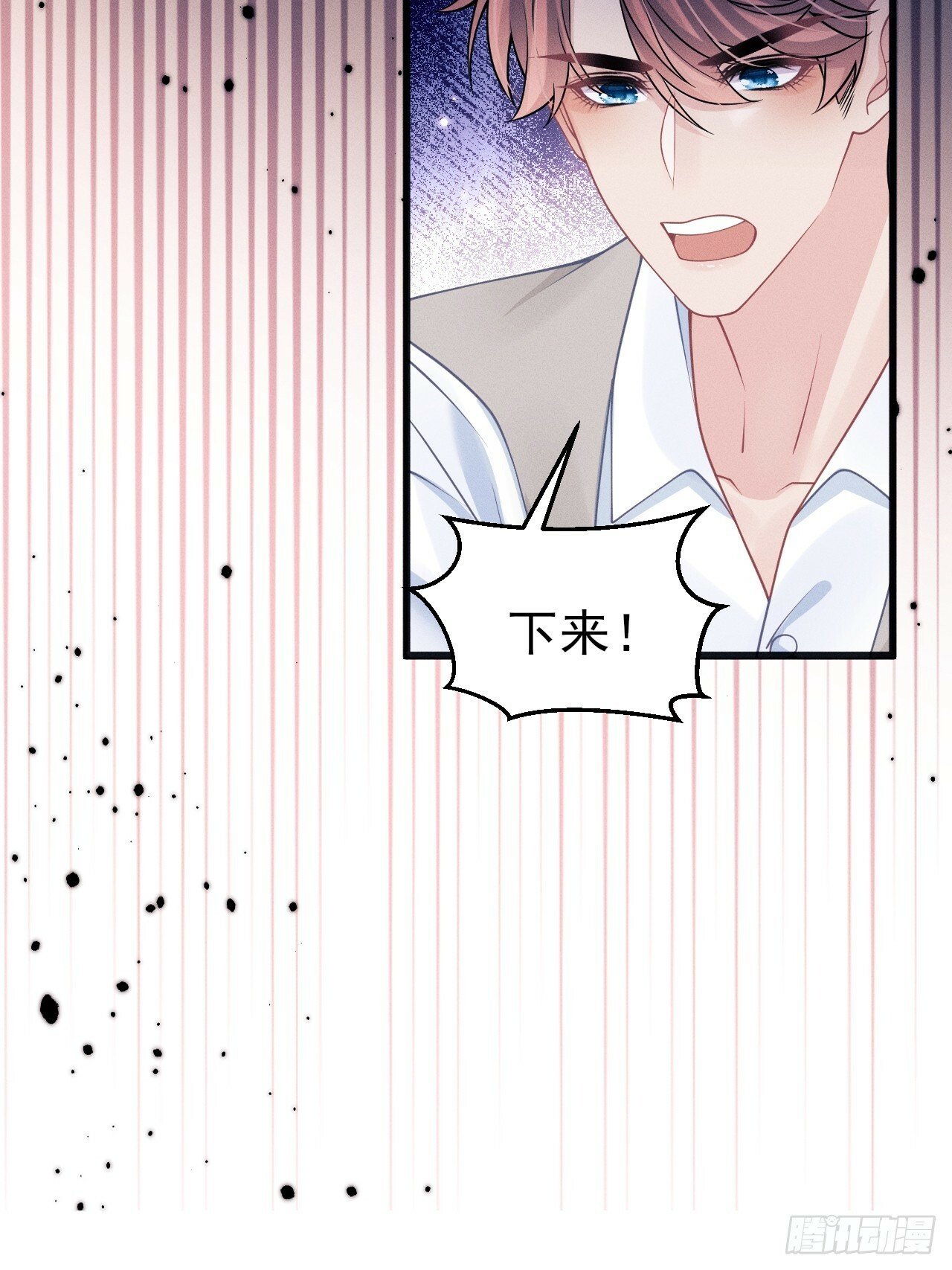 96.“惊喜”会面60