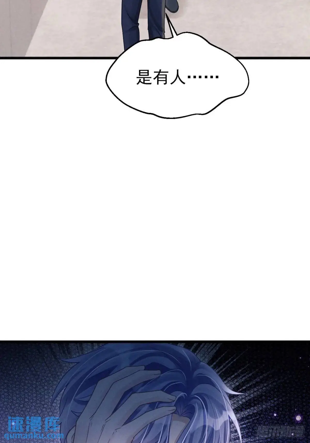 116.用实力证明35
