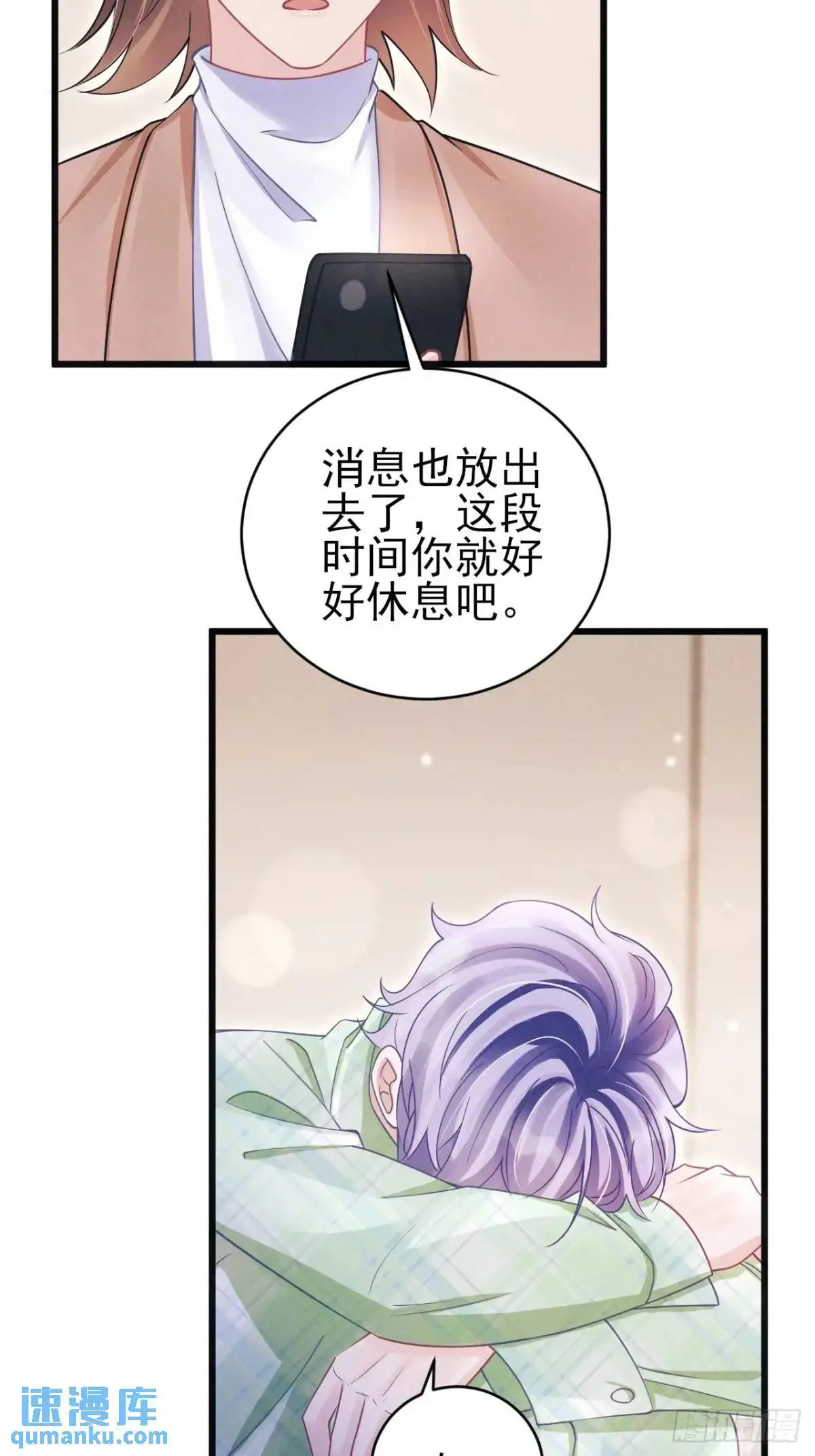124.影响加剧18