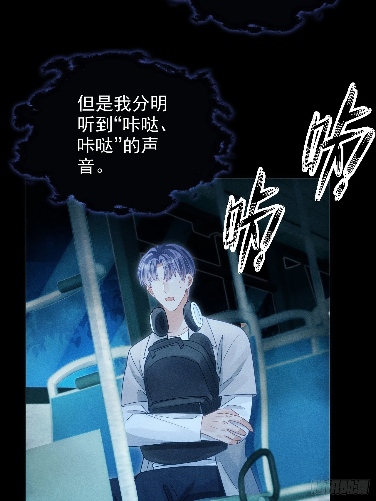 77.活学活用24