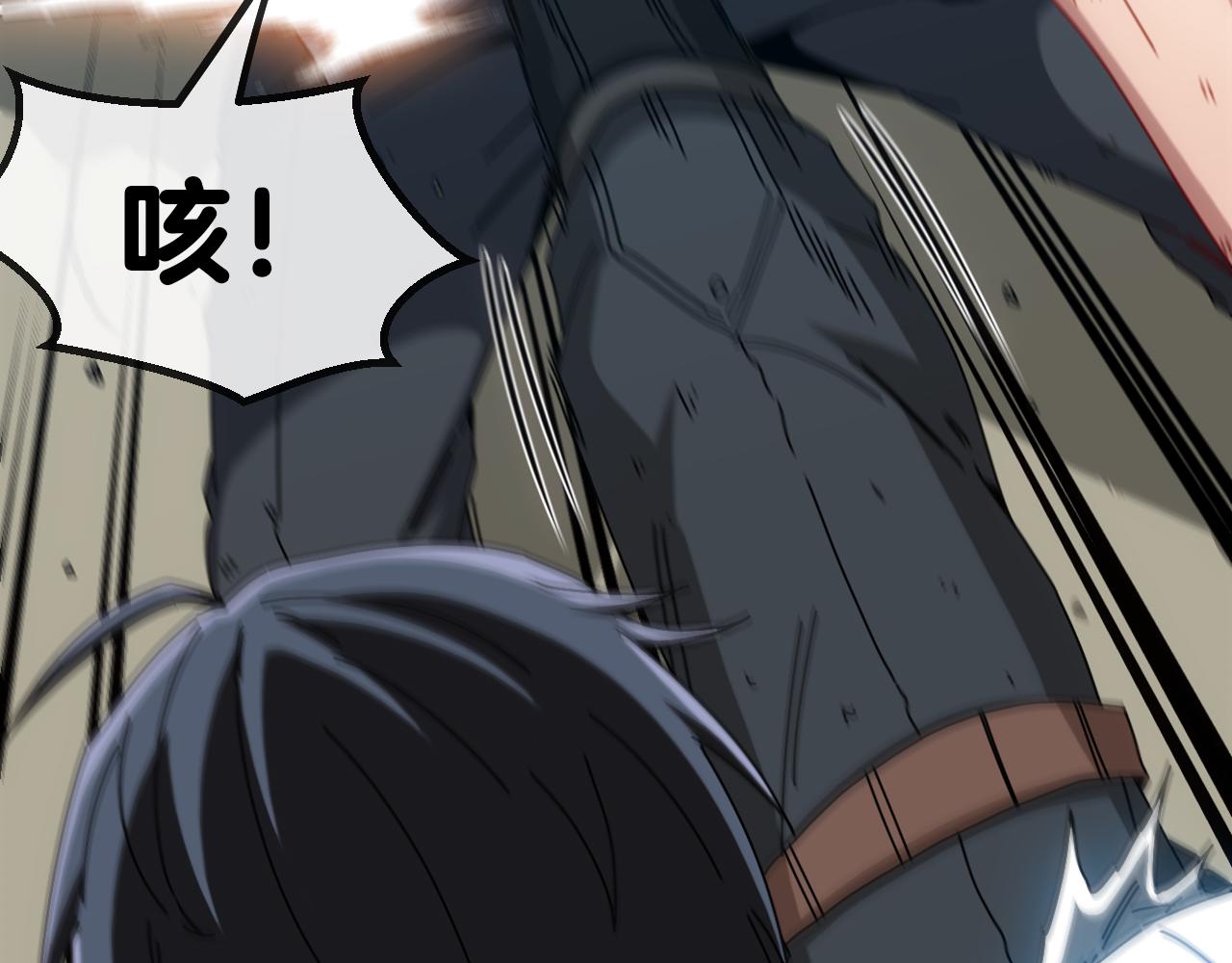 第36话 唐天丧尸化50