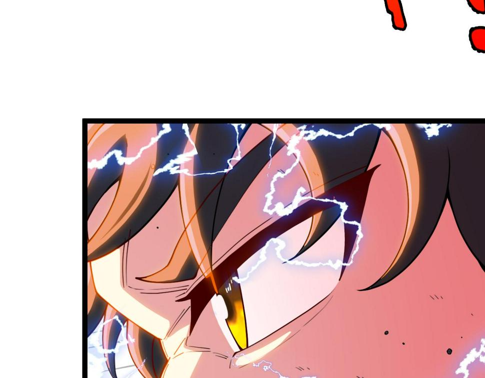 第78话：新生排行榜第一82