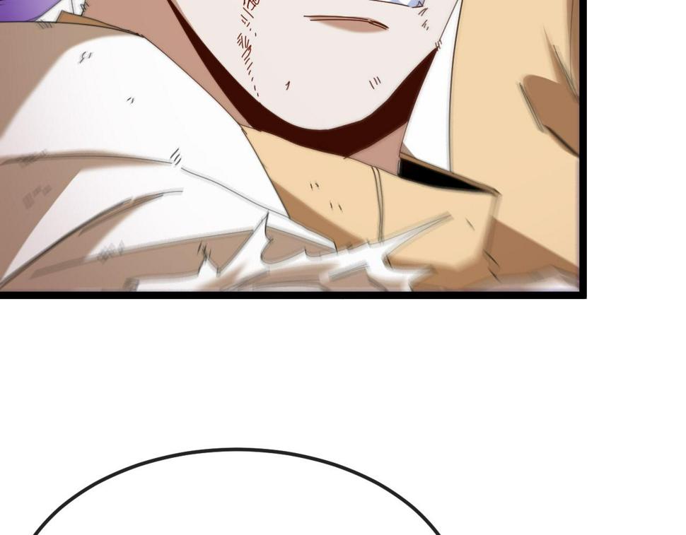 第73话：反勒索116