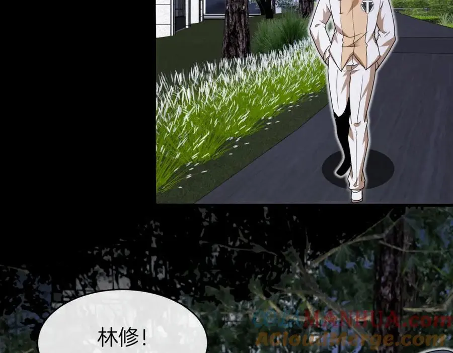 第108话：再见萧若水60