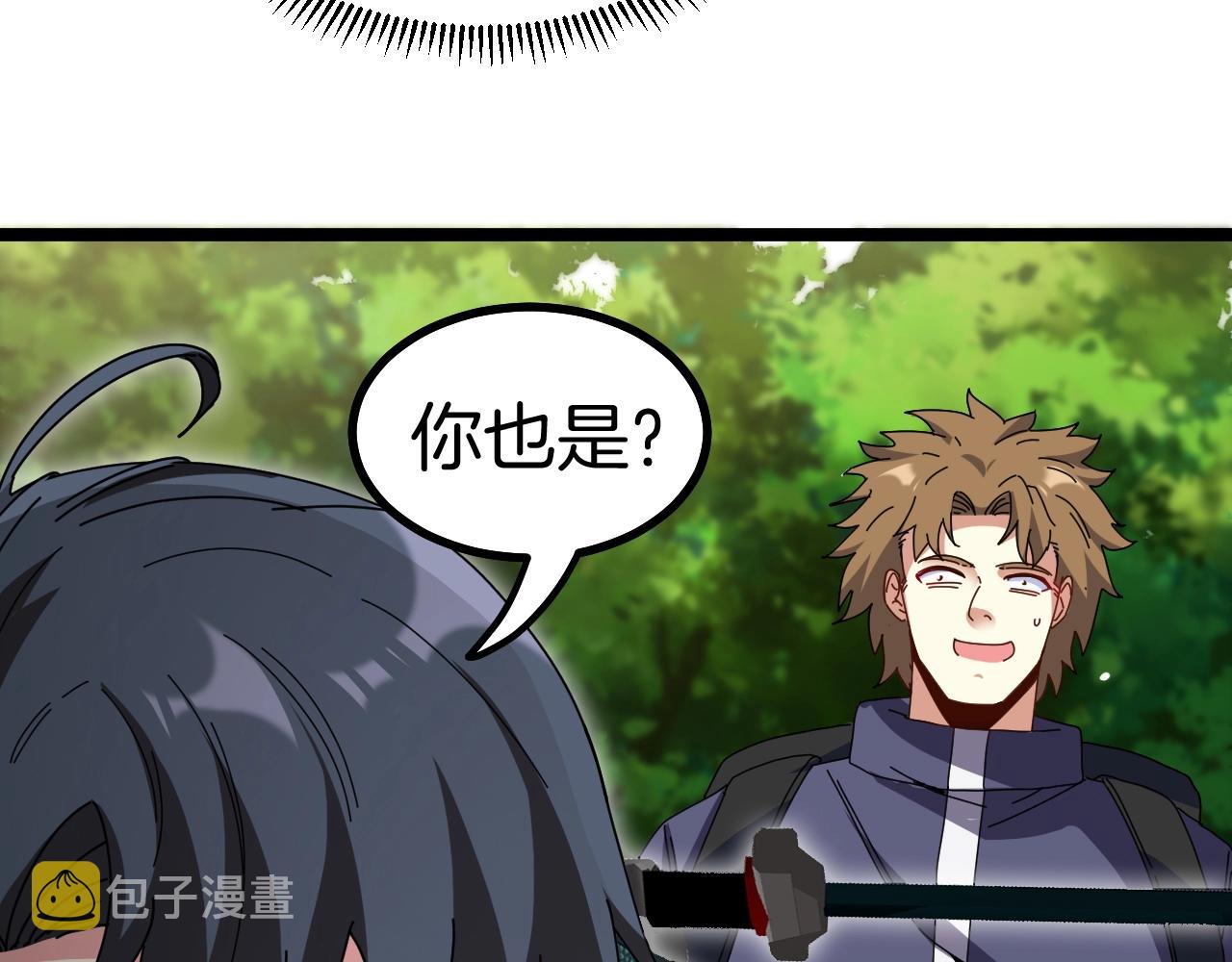 第40话 百里皓灵102