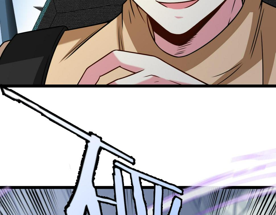 第77话：挑战竞技之塔106