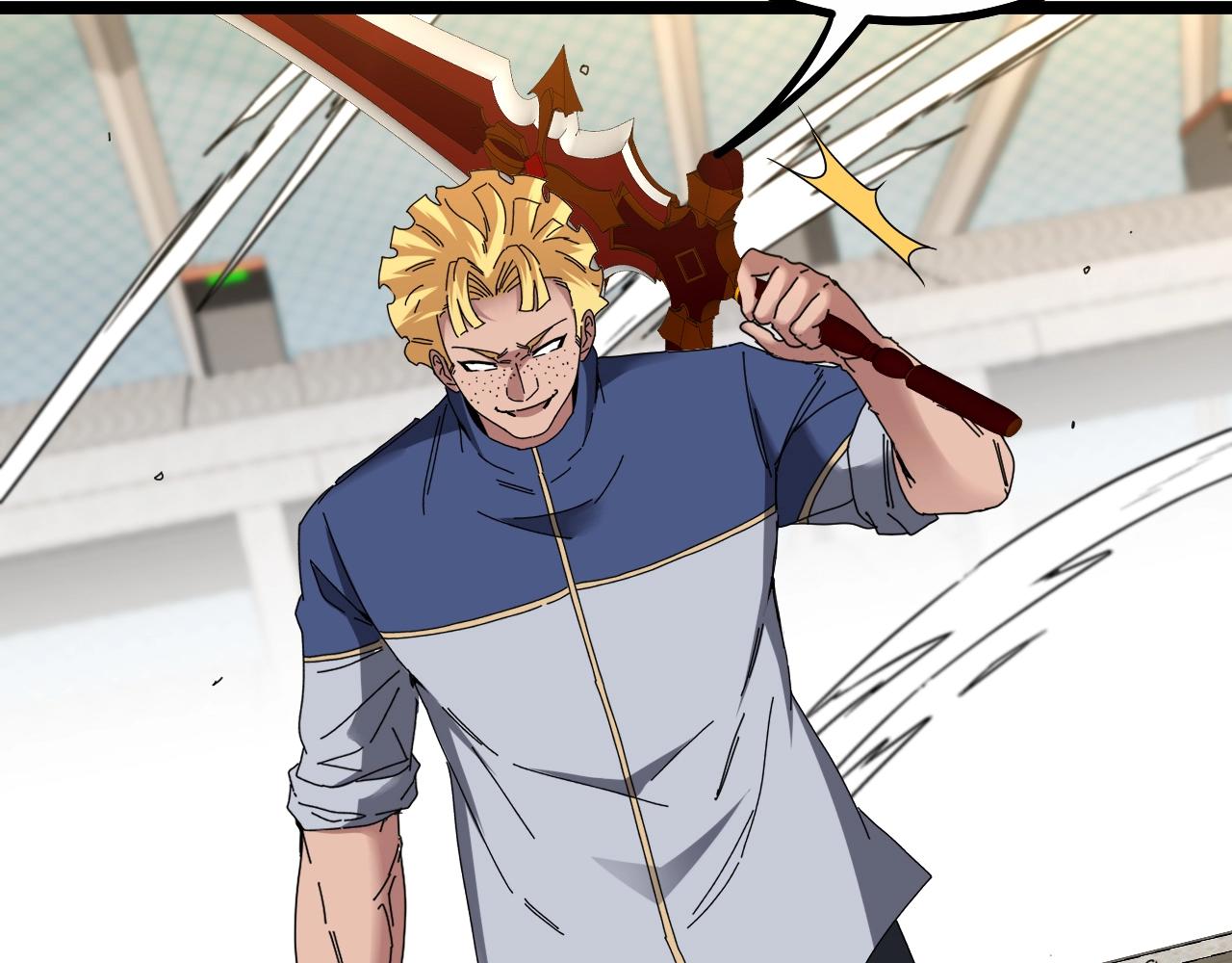 第35话 基因锁12