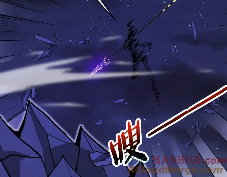 第117话：大战黑岩巨兽60