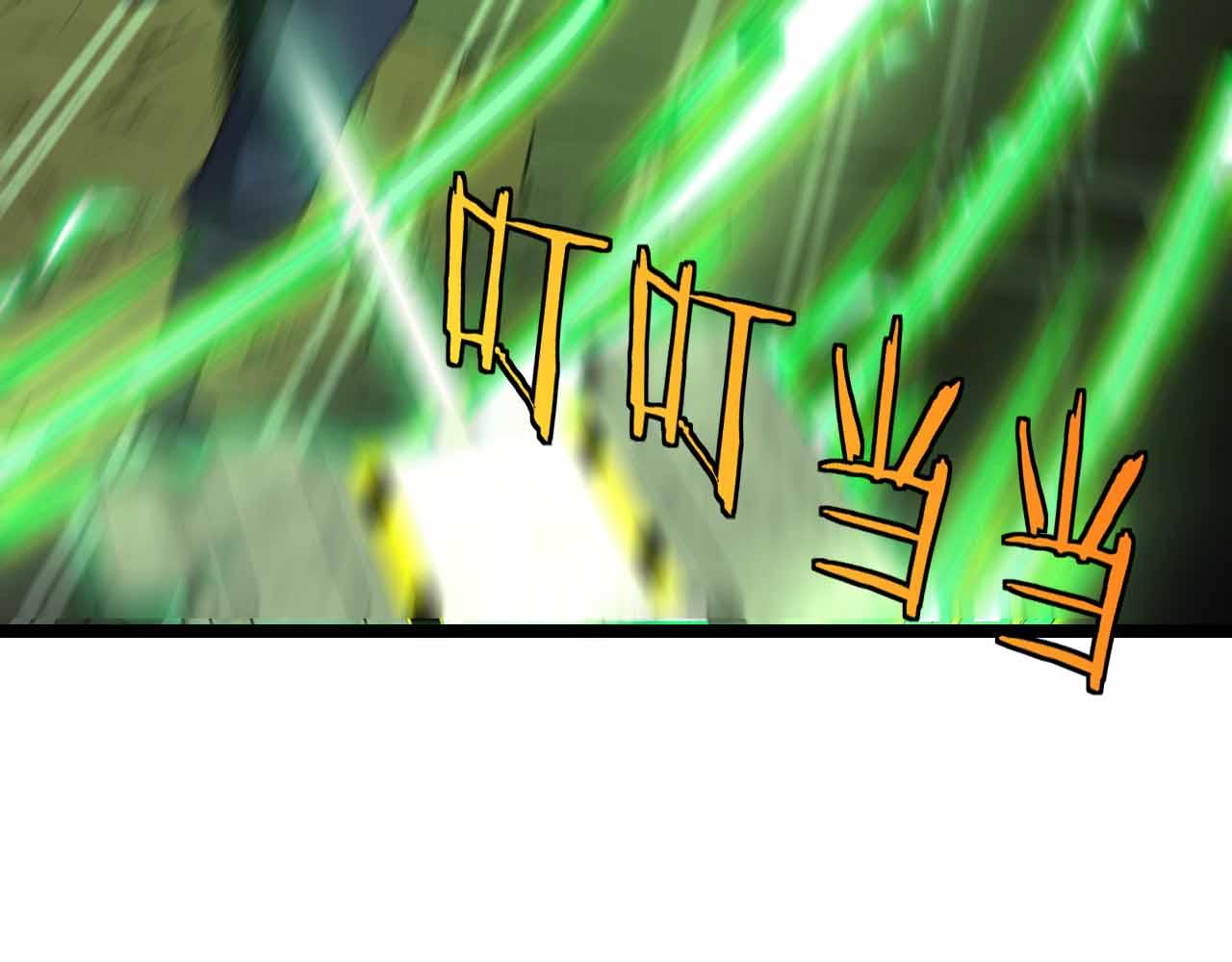第32话 强弩之末6