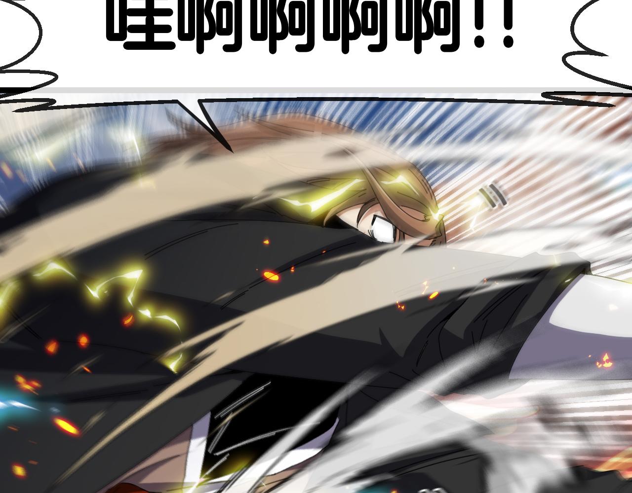 第51话 出击死亡之路52