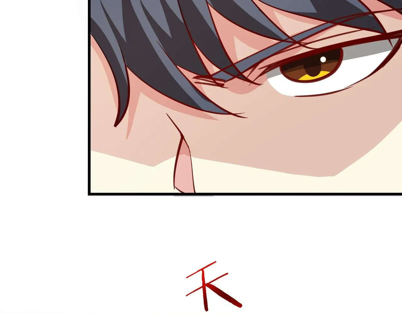 第103话：天龙破城100