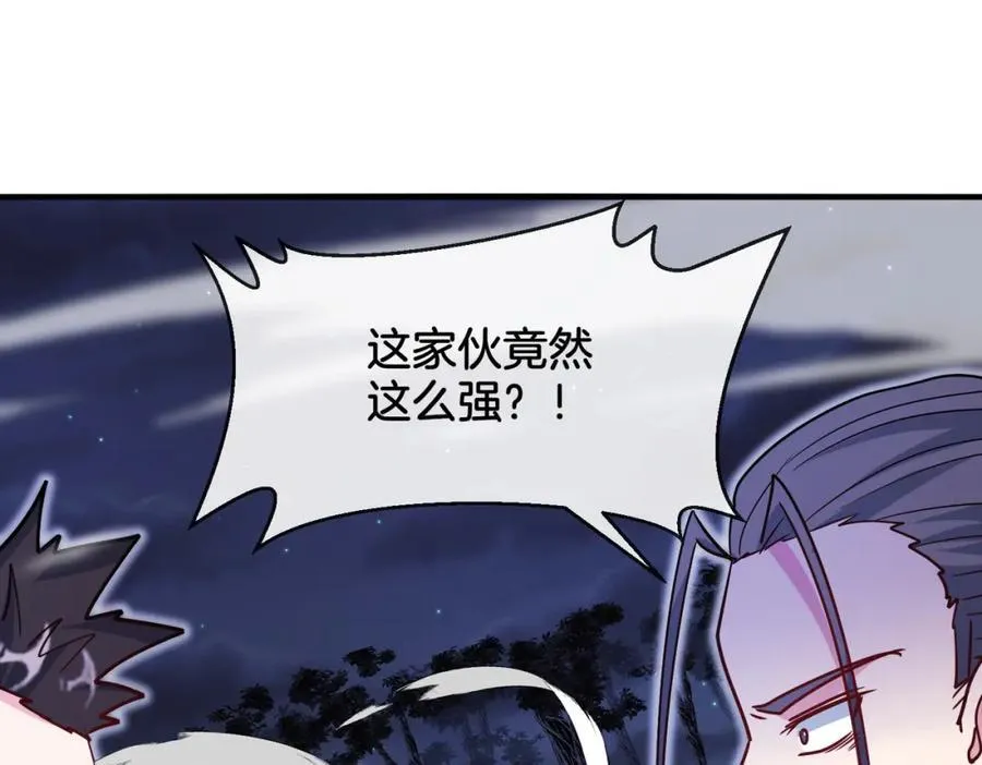 第124话：尸山血海之技！67
