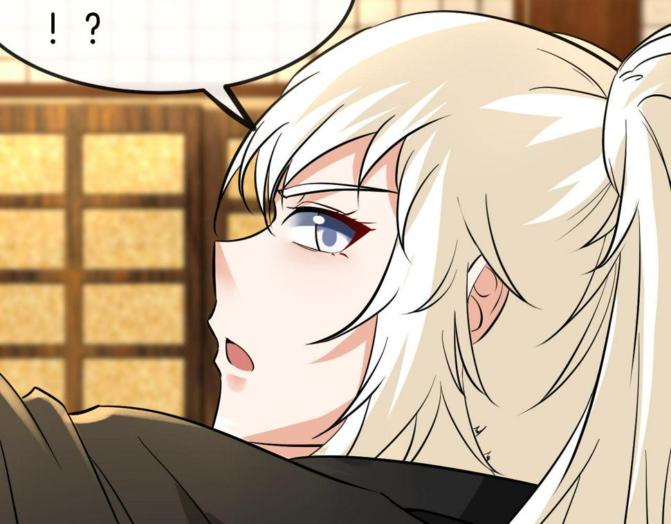 第74话：洛月砸场子124