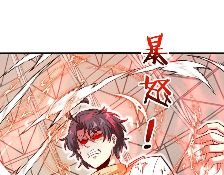 第107话：暴怒之猿90