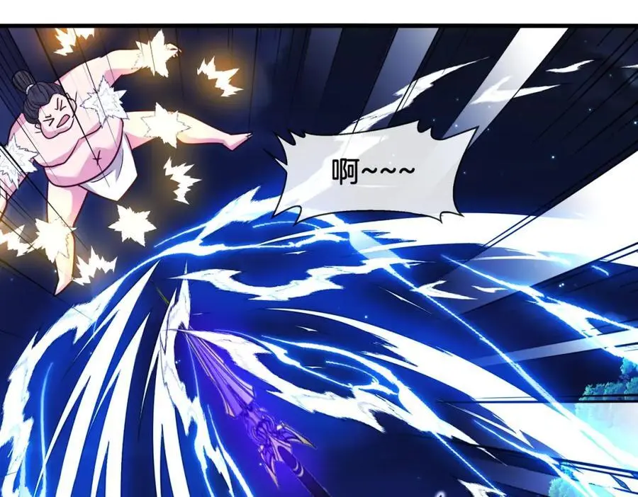 第111话：七阶武者39