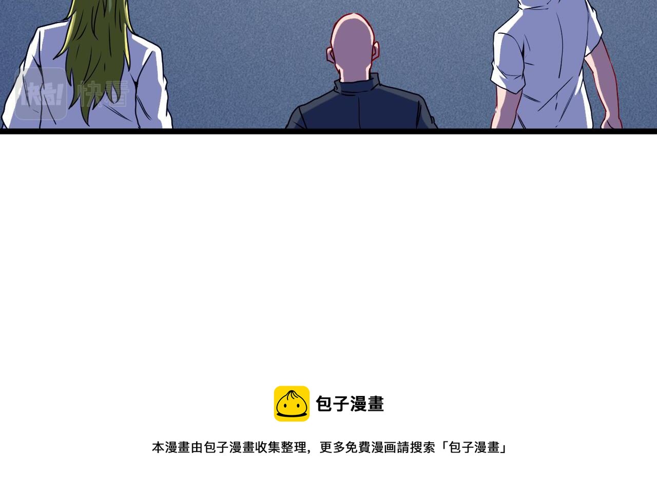 第18话 权贵的制裁92
