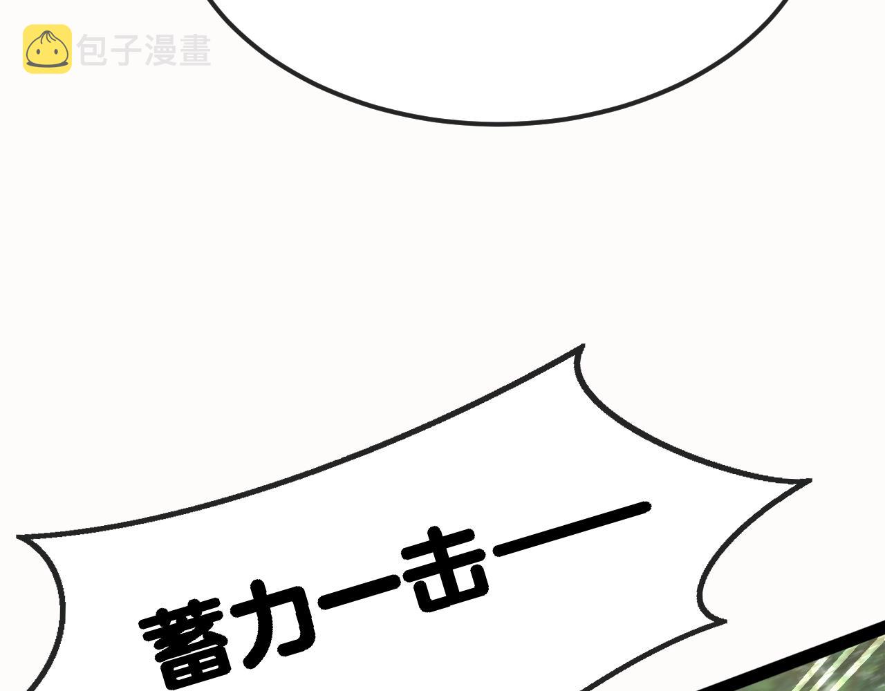 第9话 百鸟朝凤47