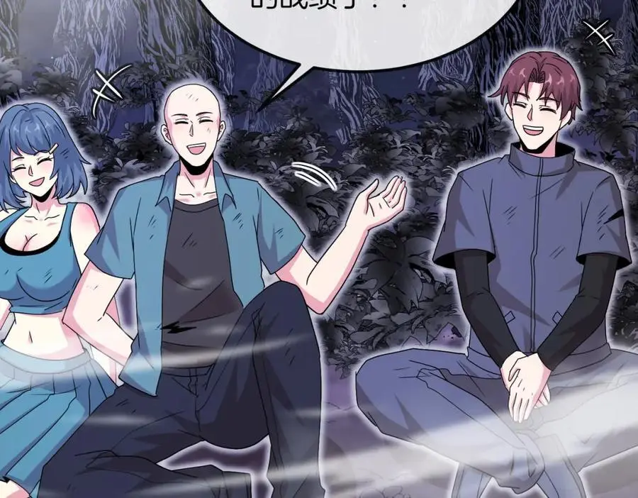 第119话：再次升级！135