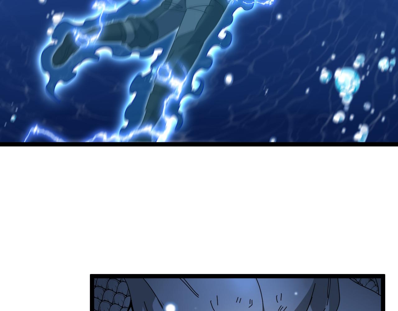 第57话 黑水之恶战52