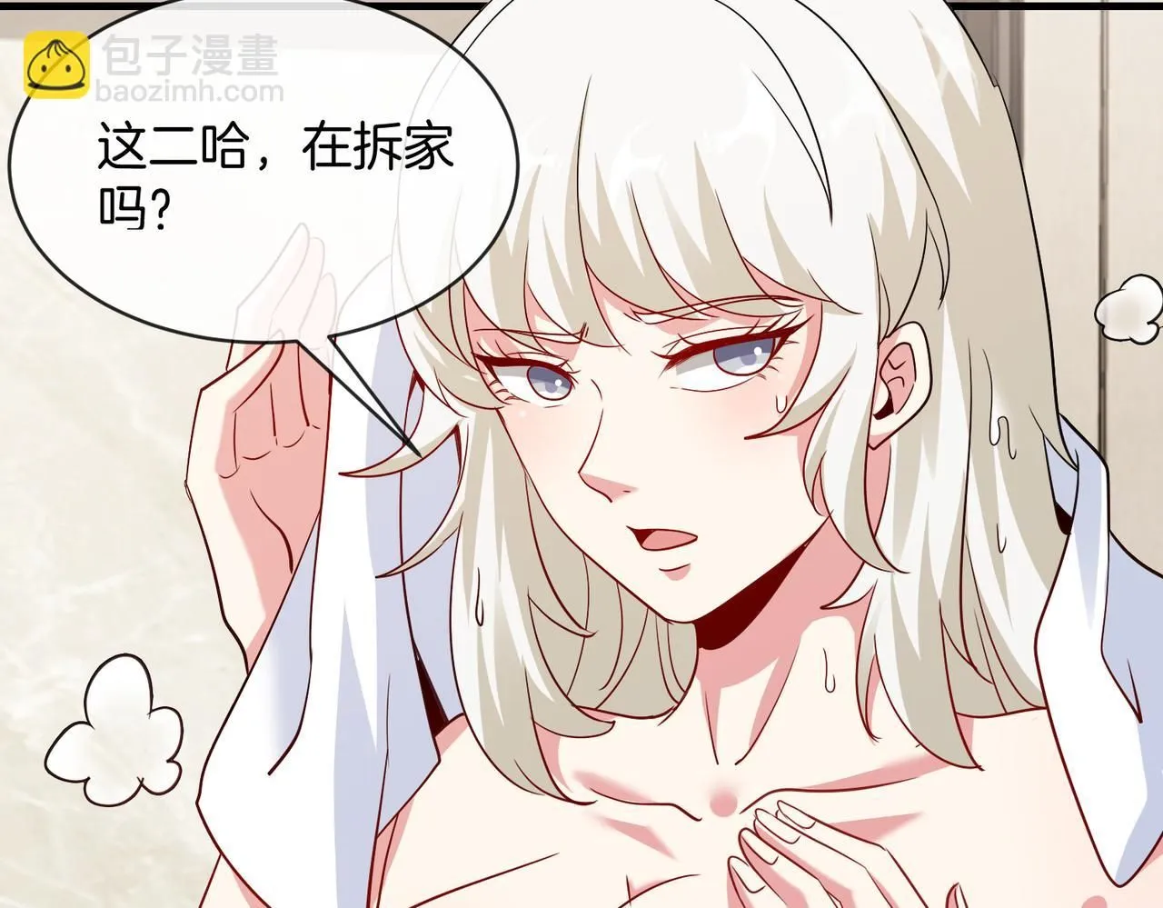 第104话：25层擂主马宝霍93