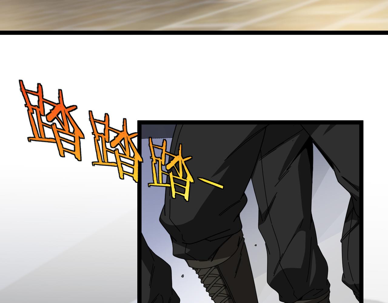第37话 林修被开除！91