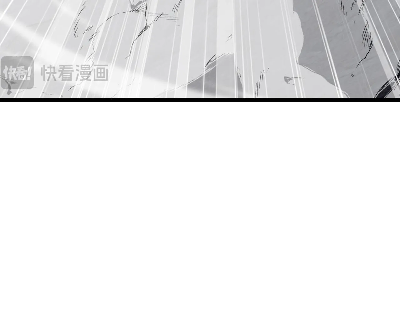 第97话：北院一班的刁难60