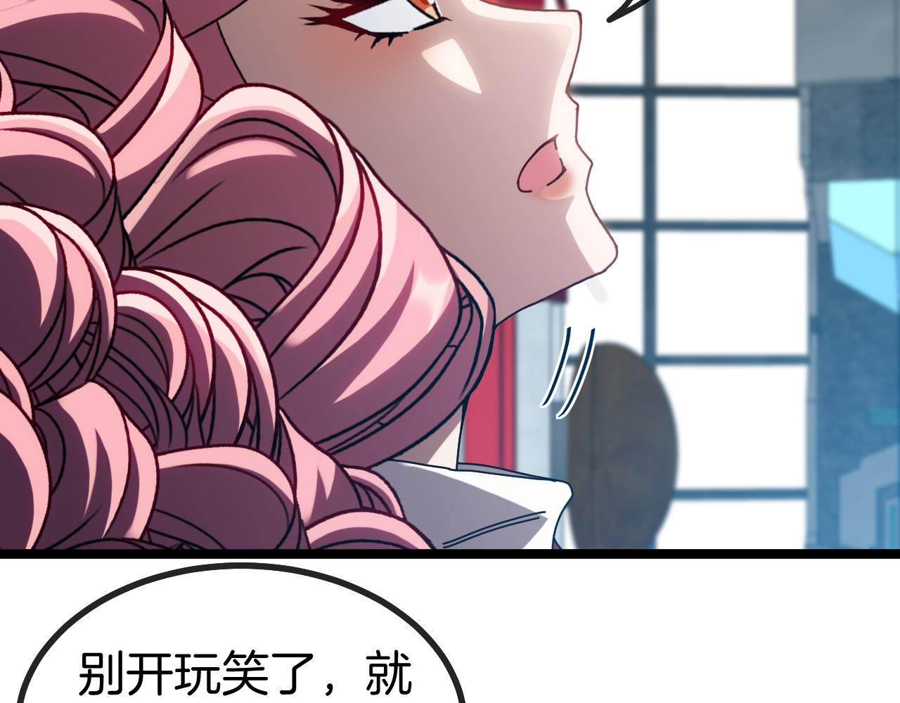 第49话 加入武者联盟30