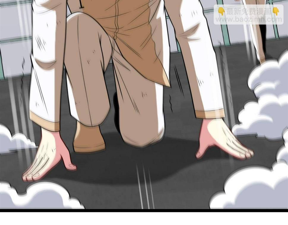 第80话：被洛月电到了69