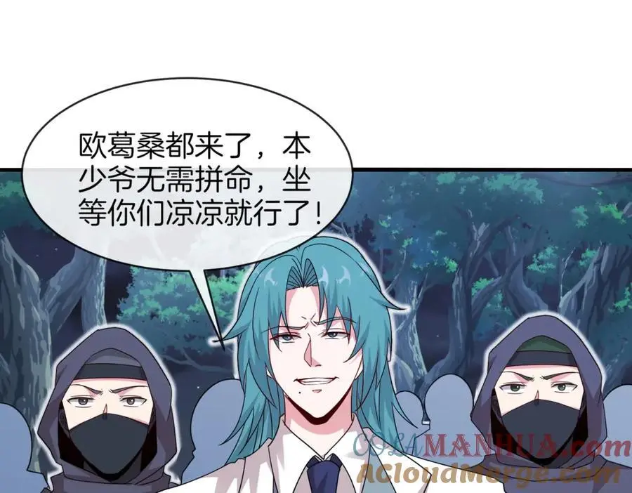 第112话：母暴龙4