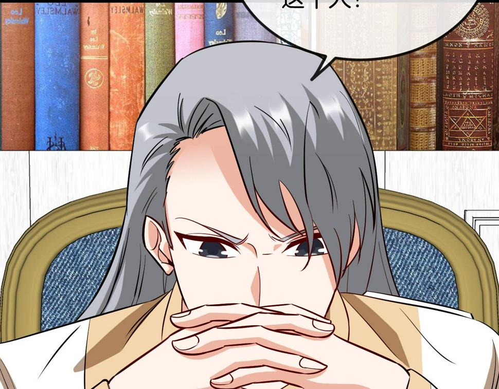 第78话：新生排行榜第一100