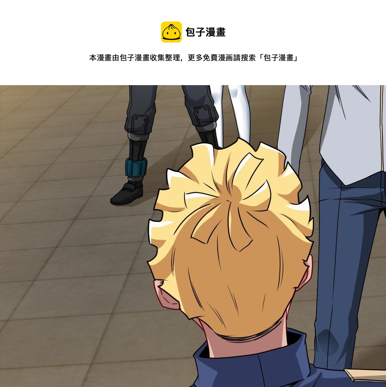 第15话 百强榜唐天96