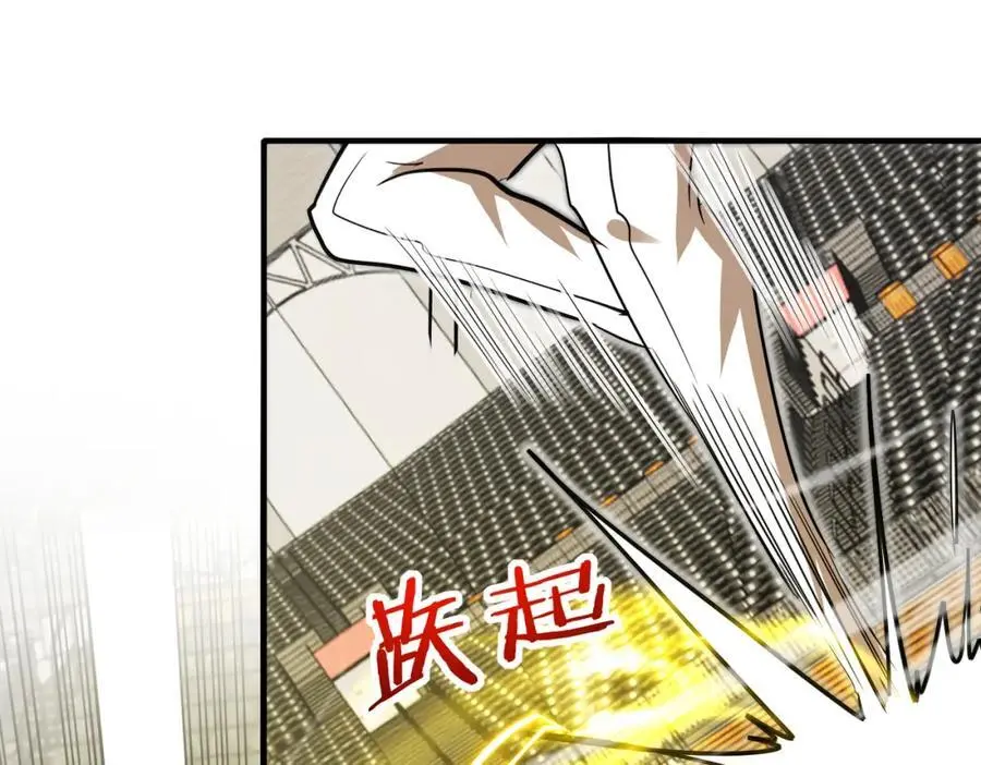 第107话：暴怒之猿49