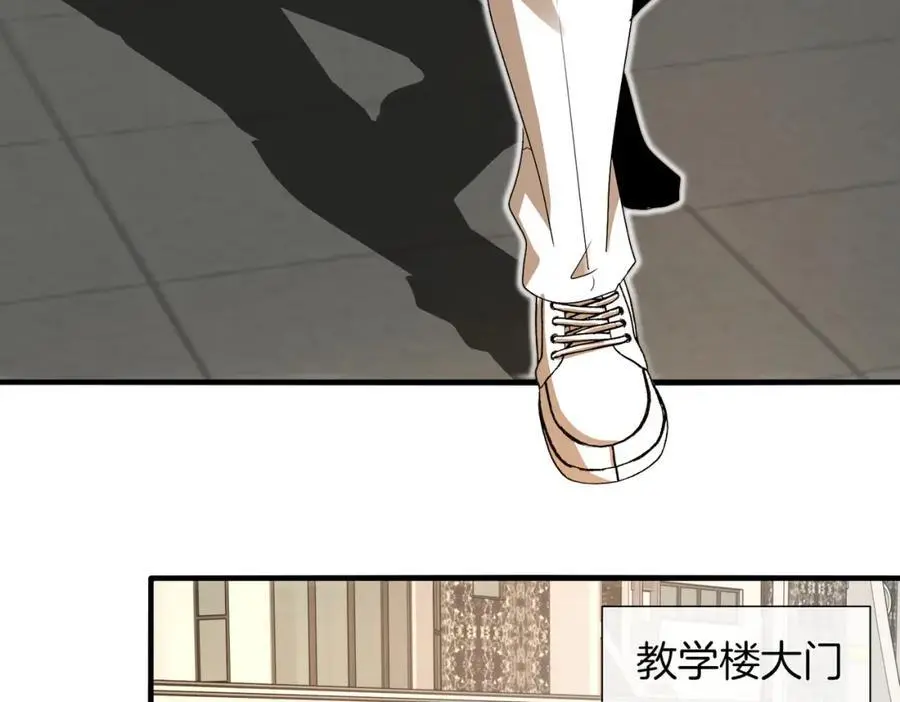 第108话：再见萧若水90