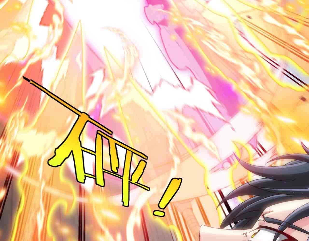 第35话 基因锁48