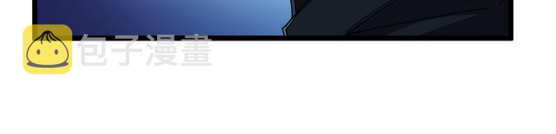 第53话 死亡之路入口60