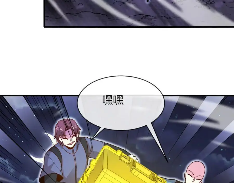 第118话：变态忍者122