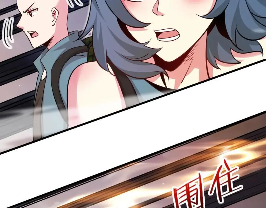 第111话：七阶武者114