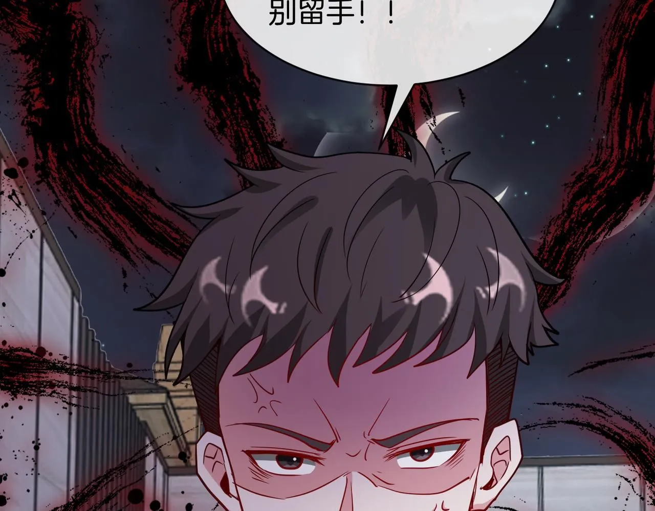 第104话：25层擂主马宝霍37