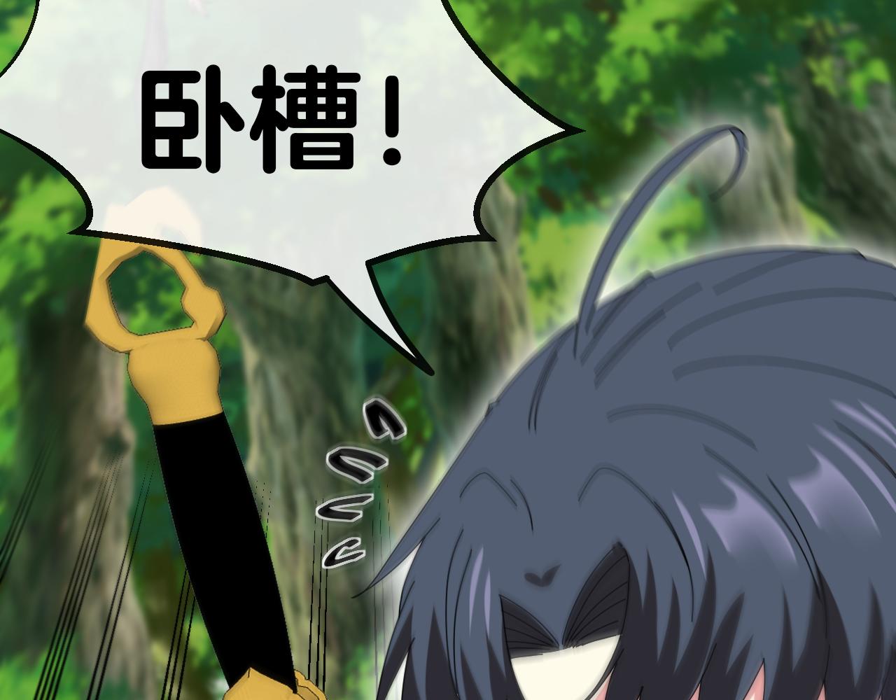 第44话 恶魔萝莉的地狱修炼123