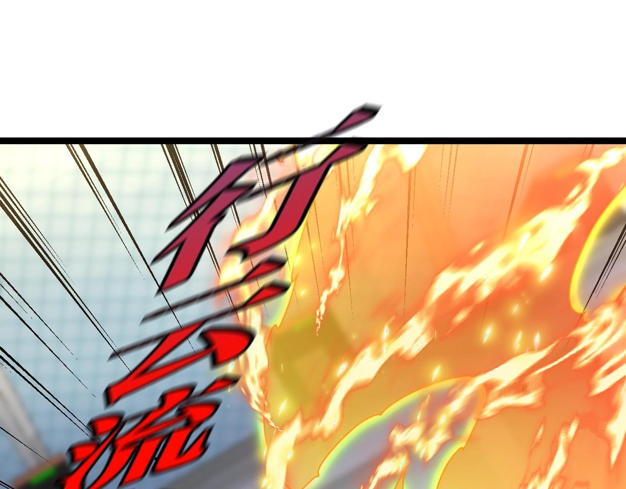 第35话 基因锁25