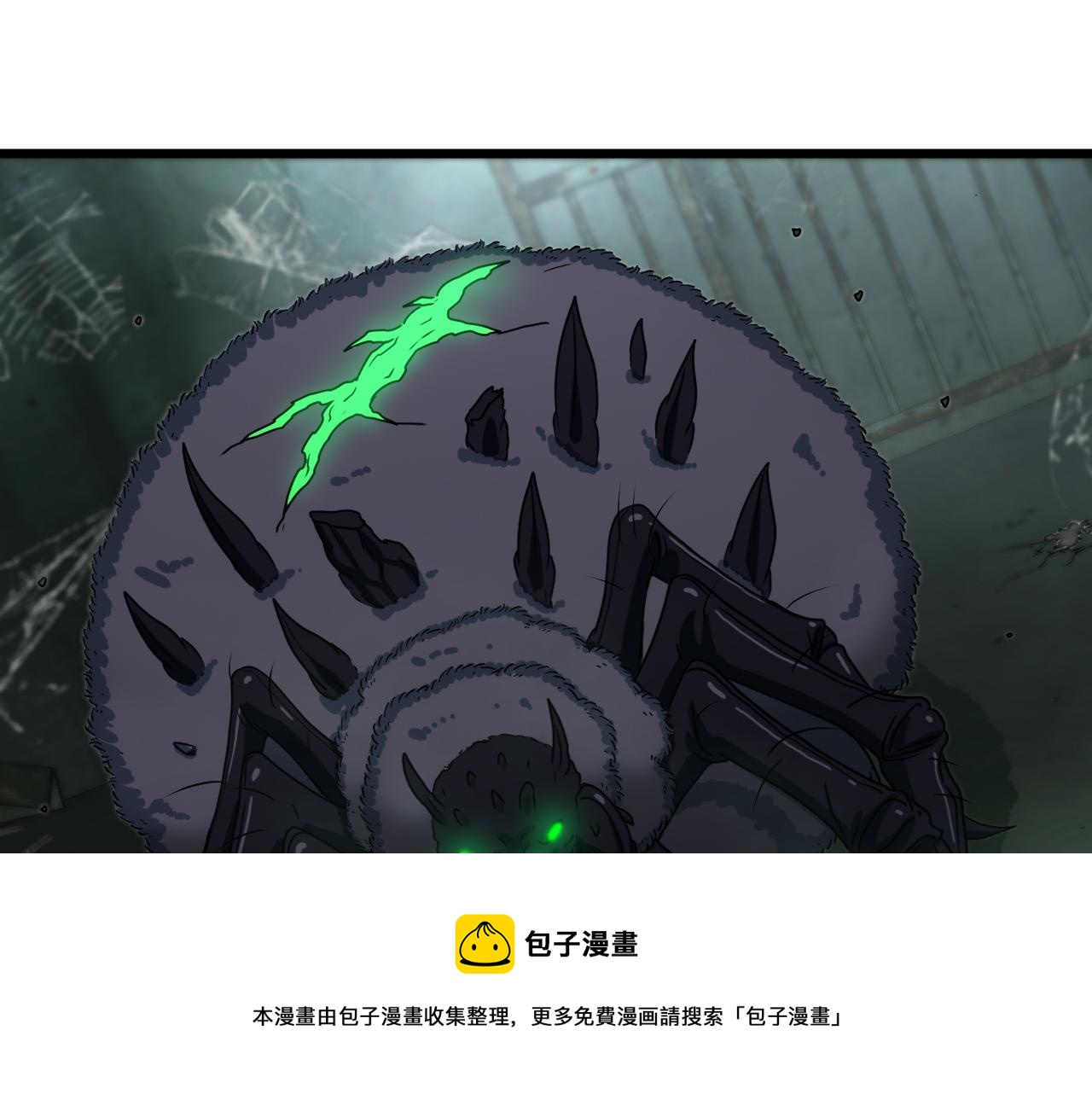 第21话 四面围城！80