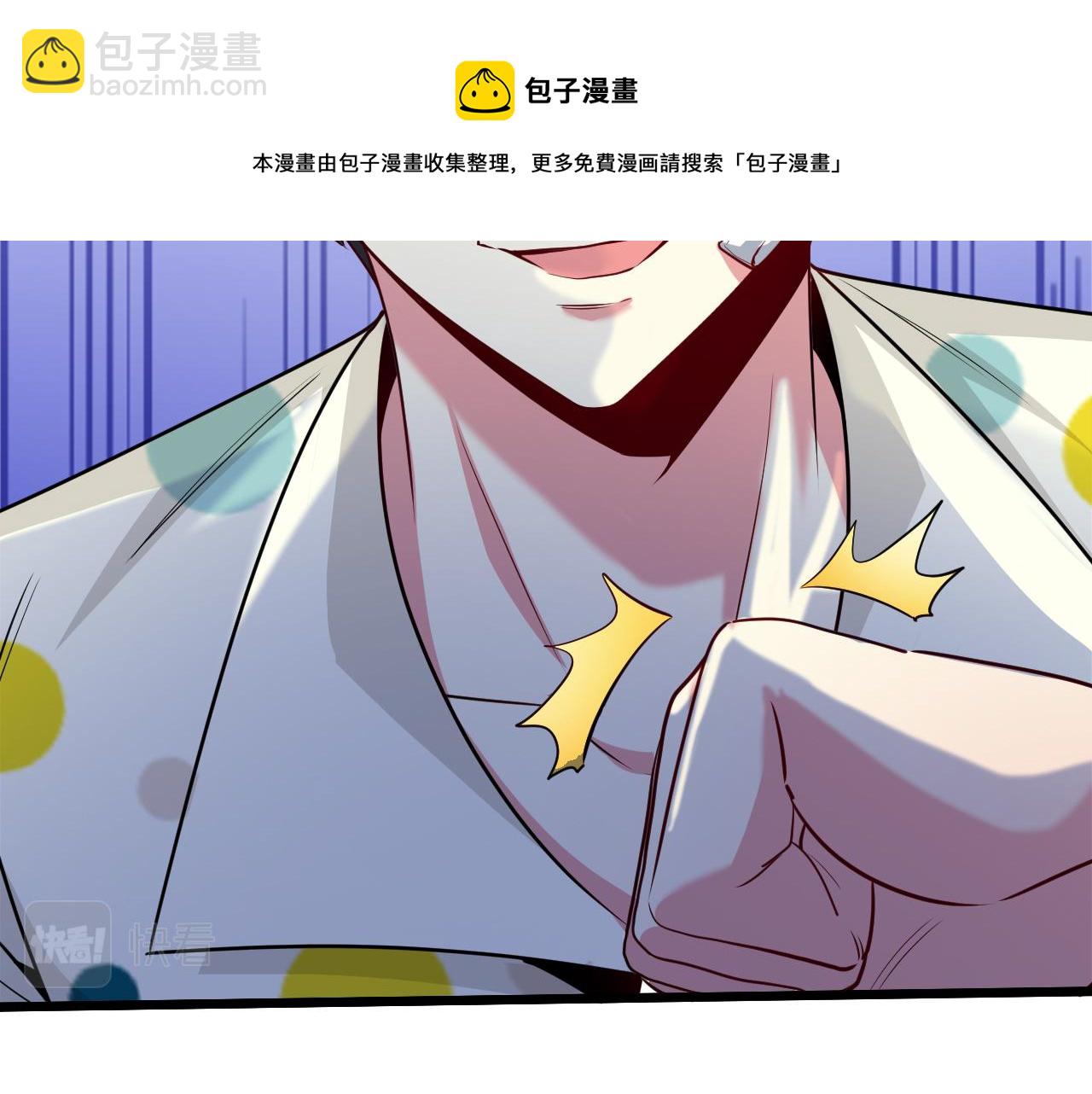 第18话 权贵的制裁52